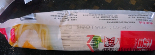 мZF(tun)ѩux