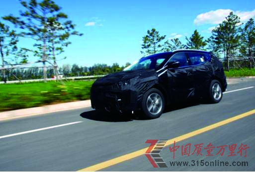 北京現(xiàn)代力推全新豪華SUV 代號DMc年底上市