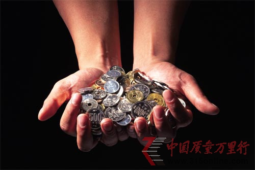 信用卡收費:不單純是錢的問題