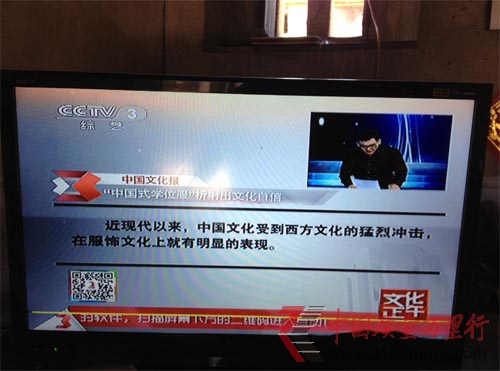 夏普電視頻現花屏漏液 售后維修稱“正常現象”