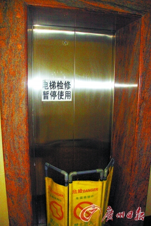 新電梯半月內(nèi)墜落6次業(yè)主震成腦震蕩(圖)