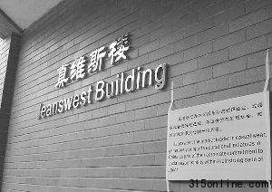 AW(xu)F(xin)“S˹”̌W(xu) W(xu)Q̫(D)