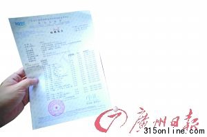 zy(bo)档