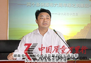 G֮퍼FoɂlCW(xu)(x)ɹ_