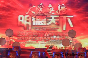 Xۻ¾ 2012ȫ(zhn)
