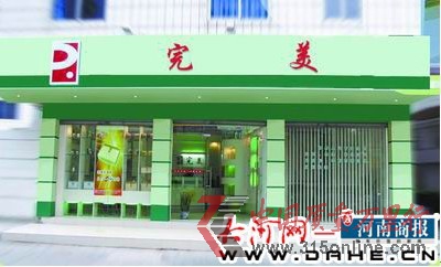 ֱW(wng)^죺N˼S(do)һЩYֱ`Ҏ(gu)?zhn)?></a>
                    	<div   id=
