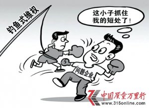 30꣺S(qun)ƶȻ]
