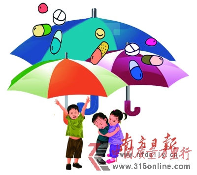 䃞׃Iܓp