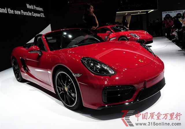2014北京車展39款重磅首發(fā)新車匯總報(bào)道