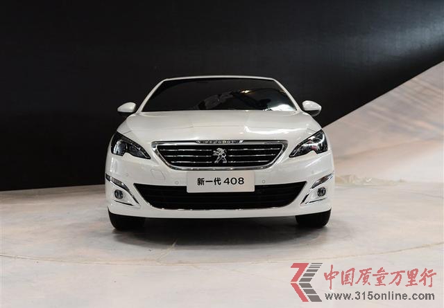2014北京車展39款重磅首發(fā)新車匯總報(bào)道