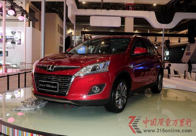 2014北京車展39款重
磅首發(fā)新車匯總報(bào)道
