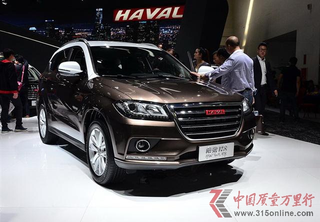 2014܇չ39ذװl(f)܇R(bo)