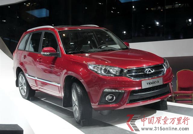 2014܇չ39ذװl(f)܇R(bo)