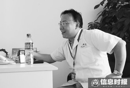 男子檢查心臟猝死醫(yī)院跑步機(jī)院方稱(chēng)純屬意外