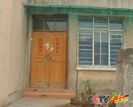 女子在無資質(zhì)診所做抽脂手術(shù)后身亡(組圖)