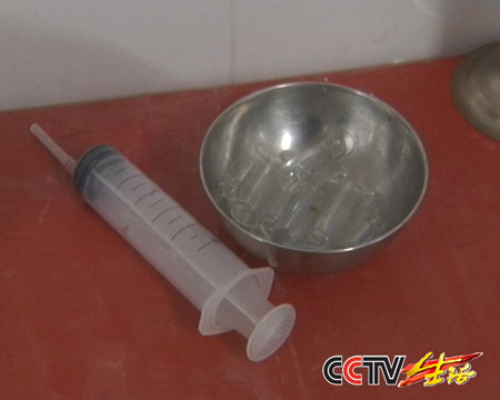 女子在無資質(zhì)診所做抽脂手術(shù)后身亡(組圖)