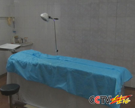 女子在無資質(zhì)診所做抽脂手術(shù)后身亡(組圖)