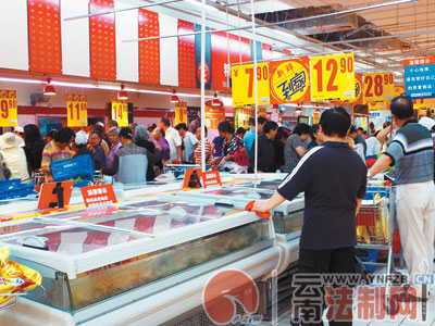 經常出現(xiàn)價格錯誤昆明家樂福涉嫌價格欺詐?