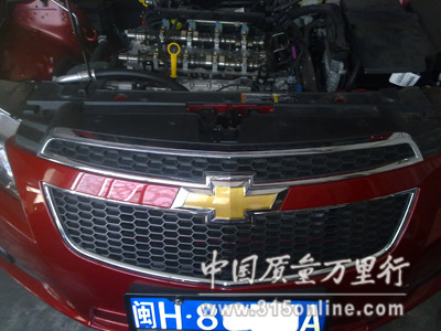 消費(fèi)者投訴科魯茲剎車異響滲油爆震問題多