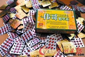 @Ĵ١硱