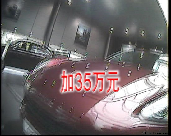 Ӄr(ji)35f(wn)