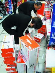 K81NP䓮aƷϸ i懺
