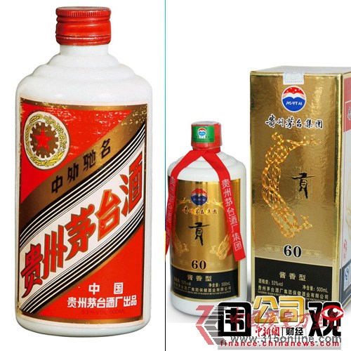 點圖查看下一頁 一周圍觀:寶馬X3倒車熄火蘇泊爾產品不合格(4)