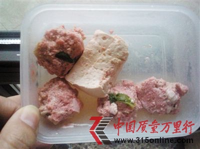 Q(chng)“S”WӺ׃˼tɫD(zhun)¾(bo)