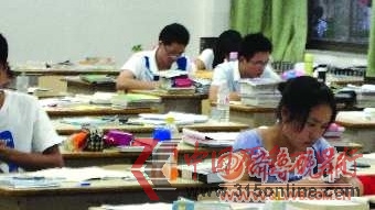 “考公族”為國考不吝花銷備考半年花費兩萬五