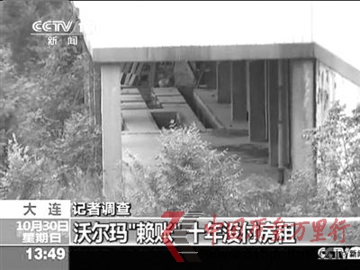 永ɽķTo˿һƬƔ