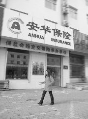 ܇vسU|鿱M AU|
