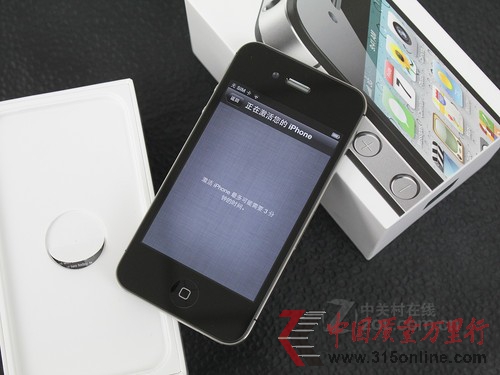 點(diǎn)圖查看下一頁 最高大降3200元11月熱門機(jī)降價排行榜(4)