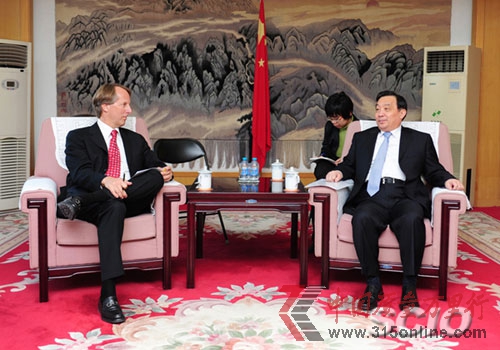 王晨會見ICANN總裁兼首席執(zhí)行官貝克斯特朗