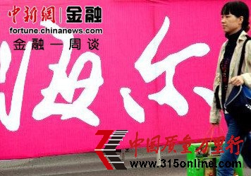 һՄ:Џ(qing)ƌW(xu)k Uַ[˽
