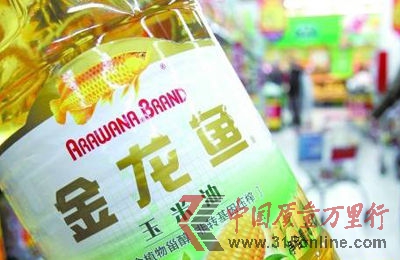 中國網配圖。