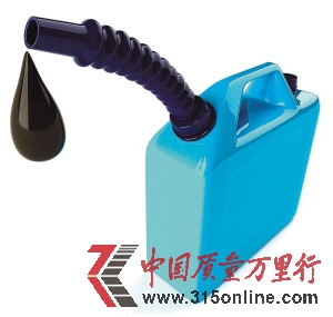 廢機(jī)油黑產(chǎn)業(yè)鏈:7成翻新油回流市場(chǎng)每桶賺1百