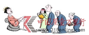 Ј(chng)y{(dio)飺Ǽ(j)ķŪl