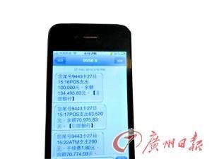 yп9犱I18f ɎQyБeC؟