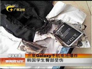 Galaxy SII늳رը W(xu)β_(ki)D