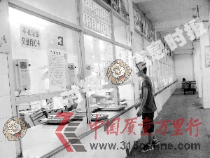 υ^(q)Ψһʳãc(din)Ϣr(sh)(bo)ӛ  z