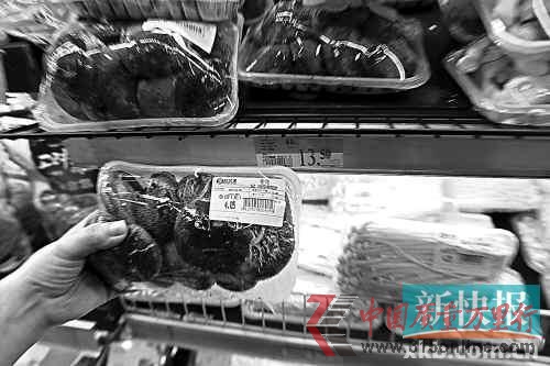 廣州數家知名超市熟食專區問題多多