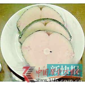 ■鱈魚(資料圖據《重慶晚報》) ■鱈魚(資料圖據《重慶晚報》)