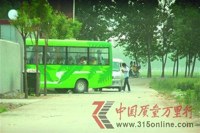山東章丘輔導(dǎo)班被曝藏身農(nóng)田老師辦校外校斂錢