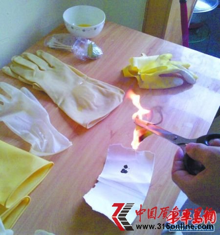實(shí)驗(yàn)曝5副膠皮手套4副有問題 長(zhǎng)期使用或致癌