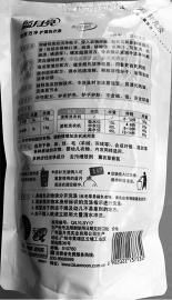 資料圖片 資料圖片