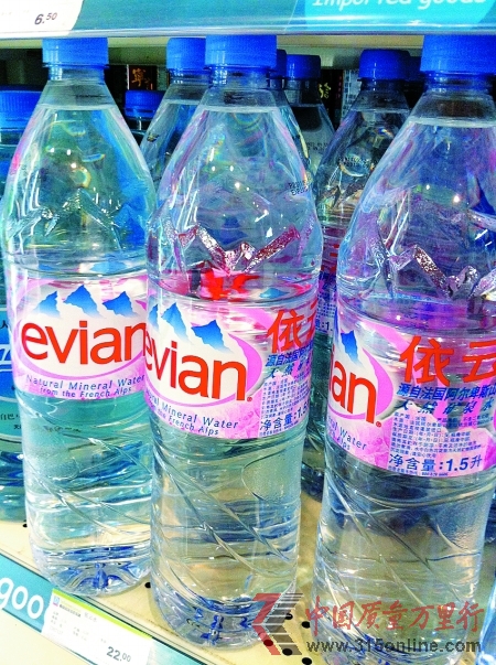 連續(xù)被查出亞硝酸鹽或細(xì)菌總數(shù)超標(biāo) 連續(xù)被查出亞硝酸鹽或細(xì)菌總數(shù)超標(biāo)
