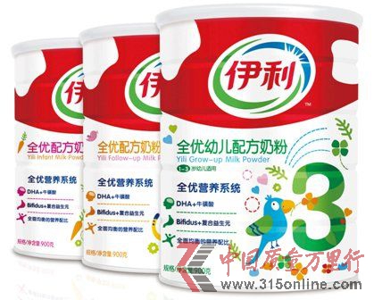 全優3段乳粉 全優3段乳粉