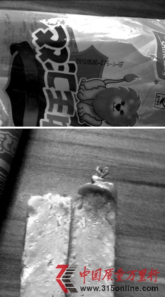 <b>pRcFxbϵaڞ201258x߹D</b>
