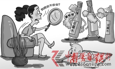 繪圖:吳文鋒 繪圖:吳文鋒