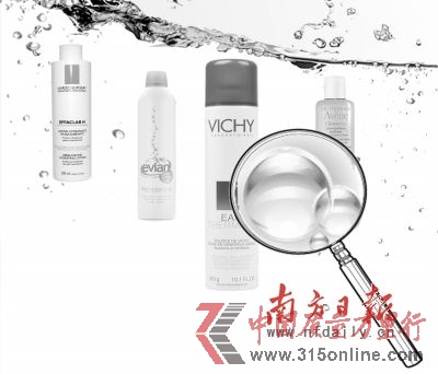 名牌化妝水水分十足?